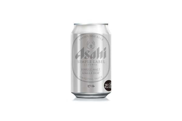アサヒ シンプルラベル シンプル イズ ザ ベストなビール！】「アサヒ シンプルラベル」が数量