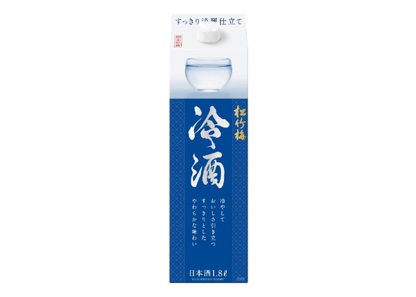 冷やして美味しい！すっきり柔らかな日本酒】宝酒造が