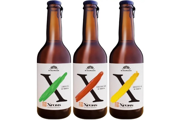 【超レア新品未使用】NEIGHBORHOOD 2016SS BOOZE 4Q 菊正宗酒造・初のクラフトビール！】「Xross 吉野杉IPA / SAKE PALE