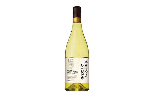 日本ワイン！】「SUNTORY FROM FARM かみのやま