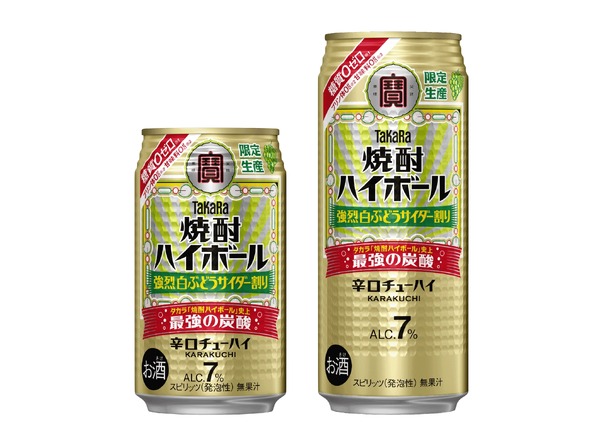 強烈シリーズの限定フレーバー！】タカラ「焼酎ハイボール」〈強烈白