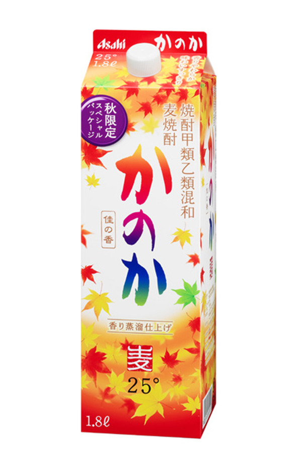 焼酎甲類乙類混和売上げNo.1ブランド「かのか」から「麦焼酎 かのか 25 