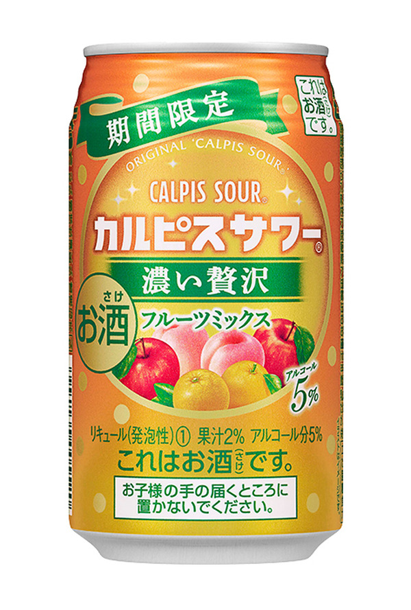 ブランド雑貨総合 カルピスサワー 24本入り アサヒ 350ml缶 ハイボール チューハイ