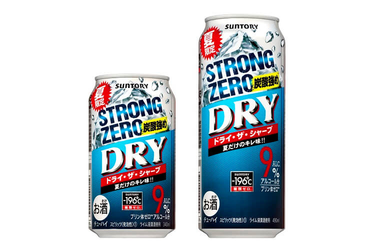 14469.jpg?zoom=spacing