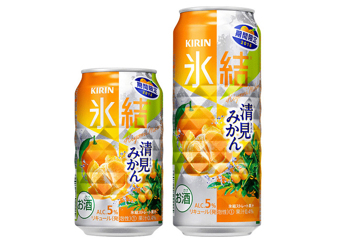 ま*み様 KIRIN氷結もも　Asahiスタイルフリー　Asahiオフ　見本缶 楽天市場】キリン スタイルフリーの通販