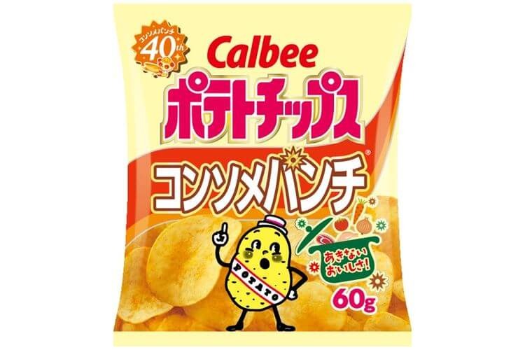 Yahoo!ショッピング - PayPayポイントがもらえる！ネット通販
