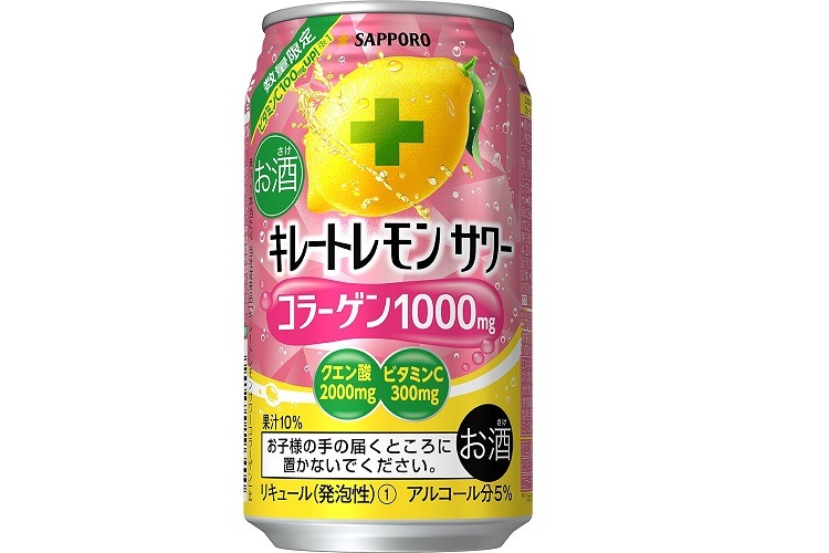 ビタミンCが300mgにアップ！女性に嬉しい「サッポロ キレート