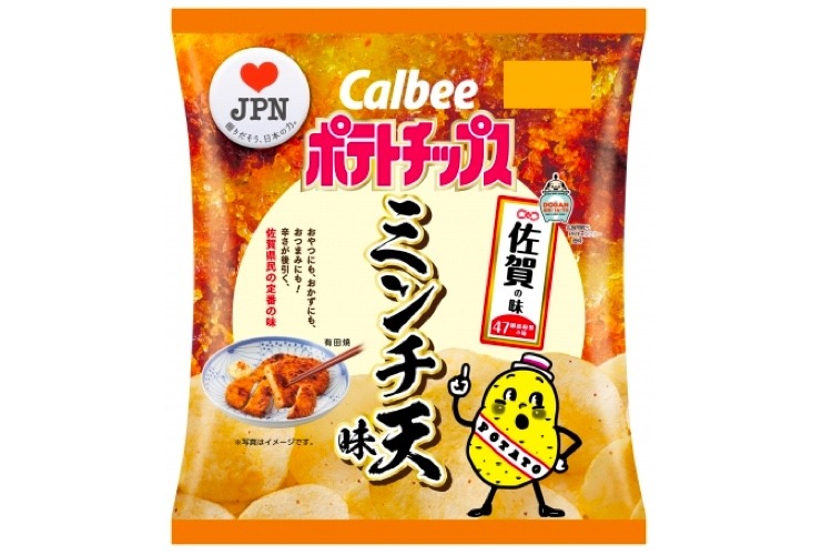 24148.jpg?zoom=spacing