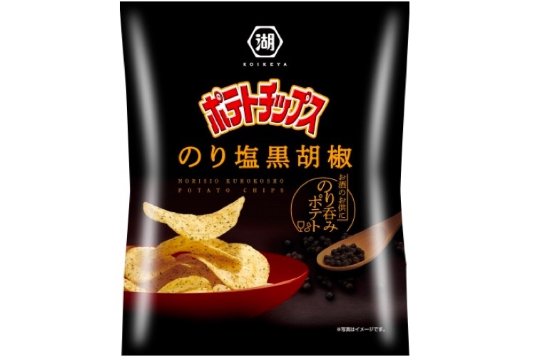 ポテトチップス のり塩黒胡椒」お酒に合う