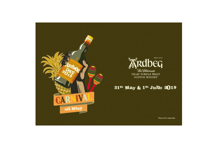 アードベッグ ドラムが先取りで楽しめる!「ARDBEG DAY 2019」が代官山
