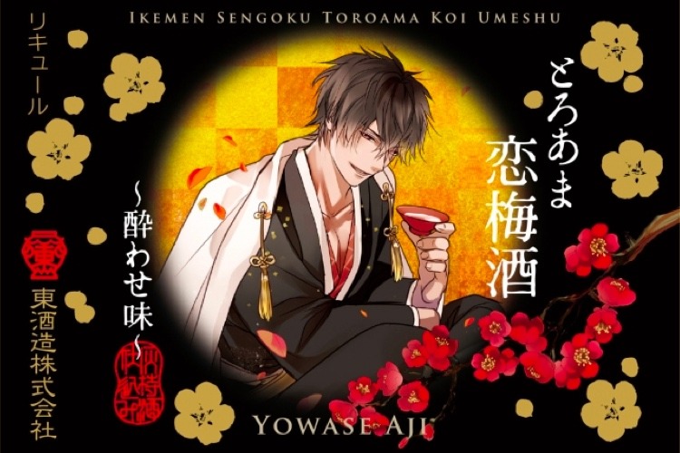 30580.jpg?zoom=spacing