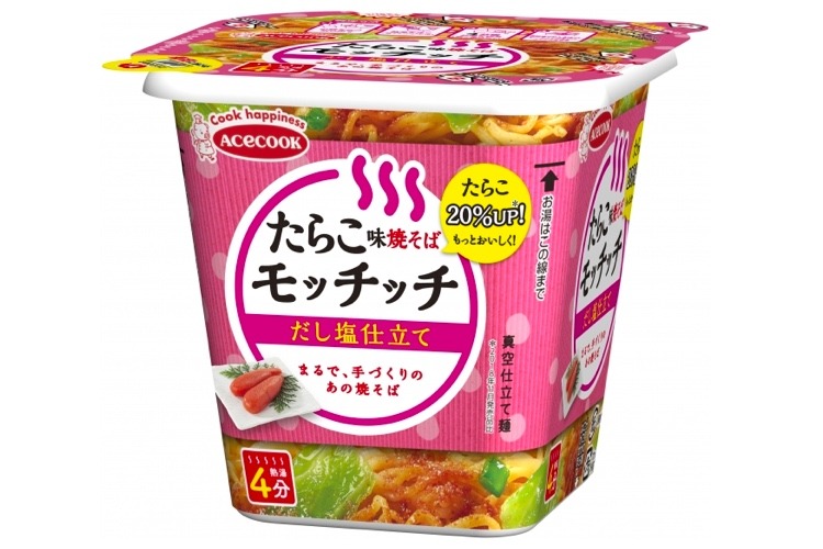 塩筋子２ｋ 特たらこ２ｋ みーちゃ 31823.jpg?zoom=spacing