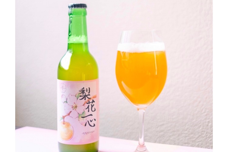 和梨のサイダー「梨花一心」！10ヶ月熟成された一品が100セット限定で