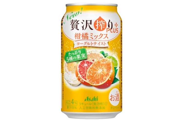 5種の果実とヨーグルトの爽やかな味わい!『アサヒ贅沢搾りプラス 柑橘 5種の果実とヨーグルトの爽やかな味わい!『アサヒ贅沢搾りプラス 柑橘