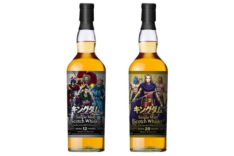 キングダム　ウイスキー　2本セット　シングルモルトウイスキー 桓騎将軍も降臨！2種の「キングダム」ラベル・ウイスキーが限定発売