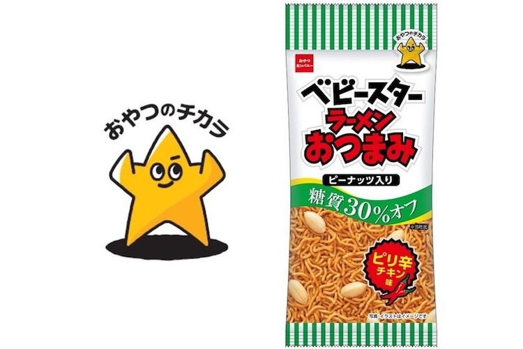 美味しさそのまま糖質30 Off おやつカンパニー ベビースターラーメンおつまみ が新発売 Nomooo ノモー