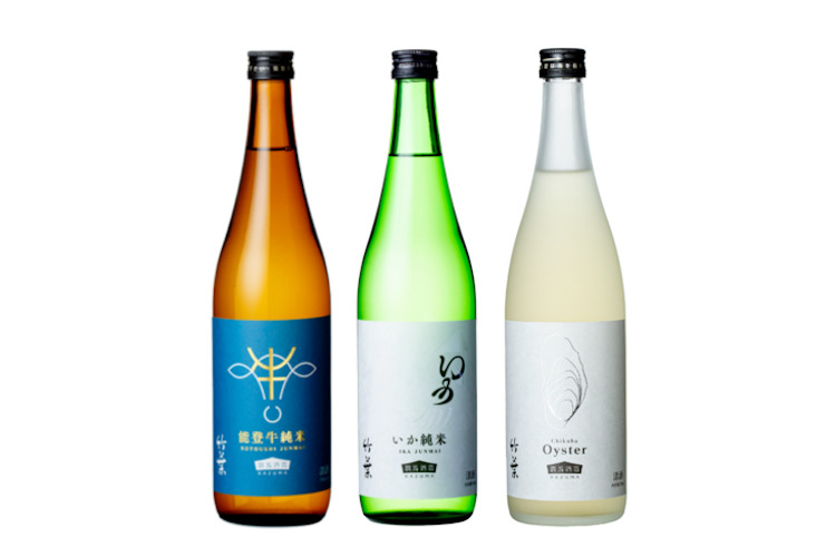 能登の酒蔵・数馬酒造が能登の食材とのマリアージュ商品「竹葉の食材特 