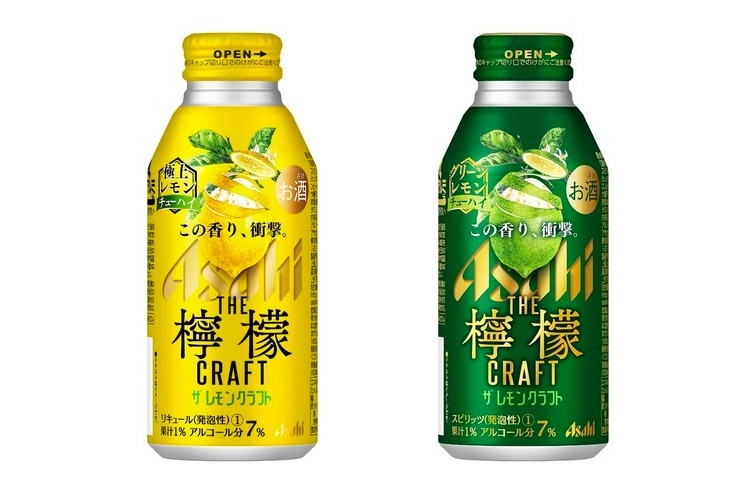 【新品・未使用】キスオンザグリーン　レモン柄　上下セット 新品・未使用】キスオンザグリーン レモン柄 上下セット 新品・未使用