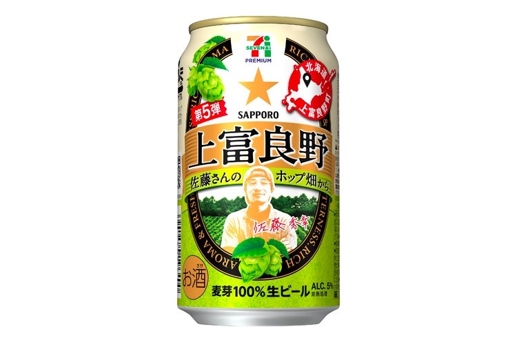 かっぱ畑さん専用 ハタケヤマ キャッチャーミット TH-M9BUP ブラック M9型 軟式用 捕手用