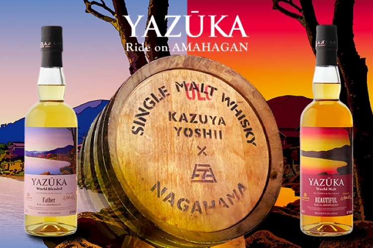 吉井和哉の人生を投影したウイスキー「YAZŪKA World Whisky」発売 