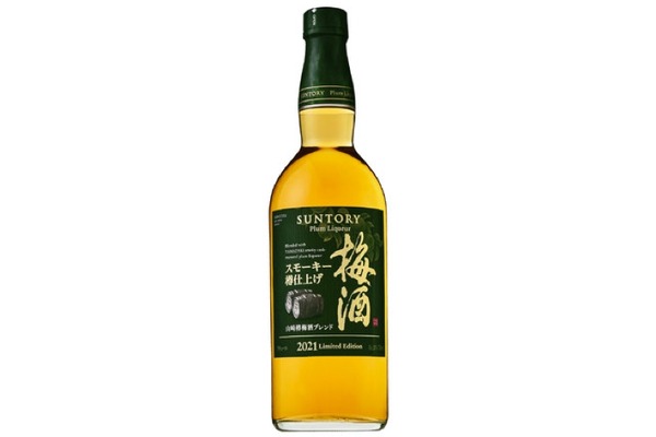 サントリー梅酒スモーキー 樽仕上げ〈山崎樽梅酒ブレンド〉」新発売 