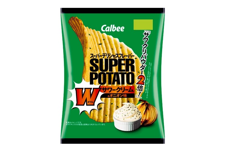 セルディア スープ ポテトオニオン 20袋 セルディアスープポテトオニオン20袋