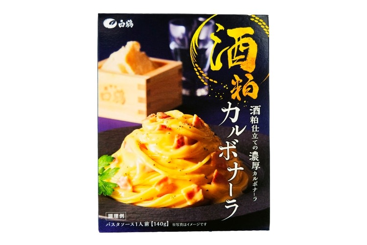 大吟醸酒粕を使ったカルボナーラソース「白鶴 酒粕カルボナーラ140g
