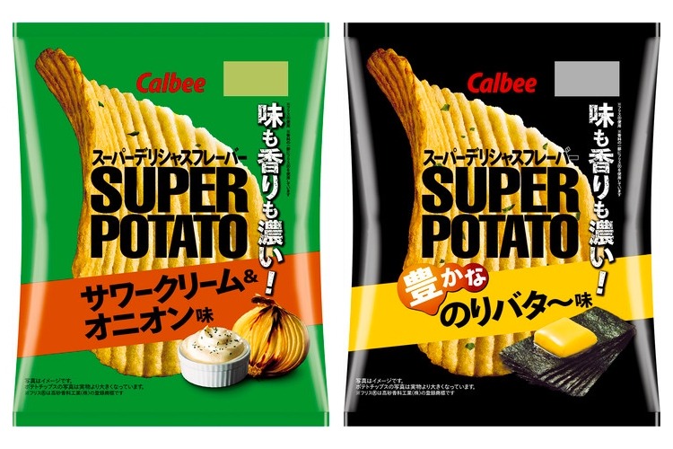 41810.jpg?zoom=spacing