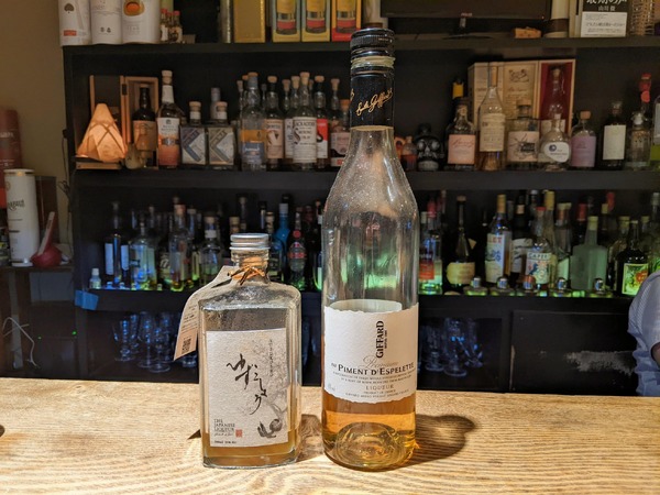 飲料・酒 幸様 お酒 2点 Camus、ダンヒル 楽器 リキュール6点 おまとめ