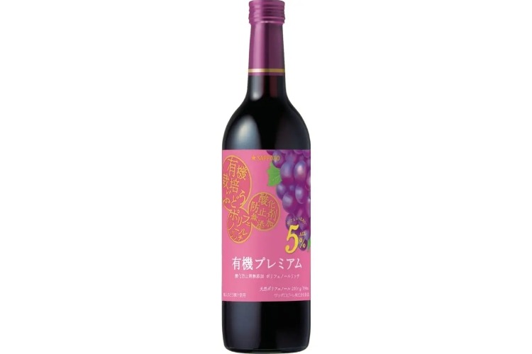 有機プレミアム 酸化防止剤無添加 ポリフェノールリッチ 5％」発売