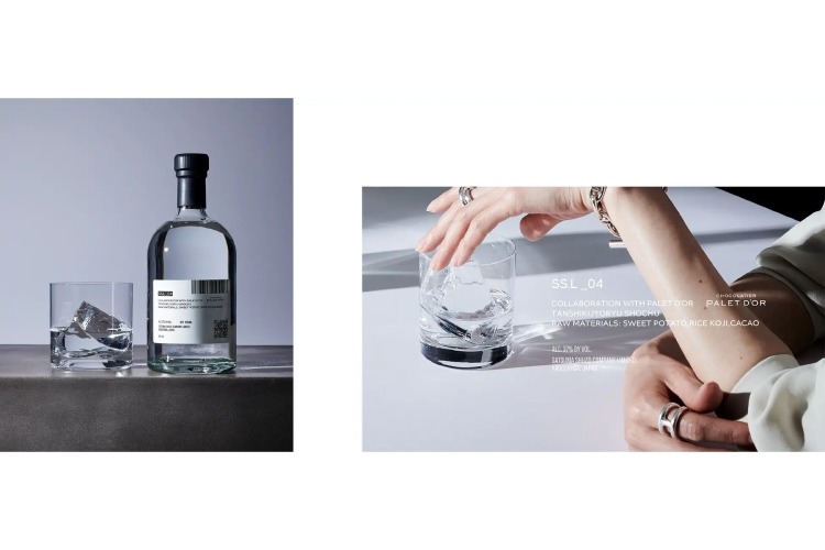 さつまいも カカオ 固定概念を覆す焼酎 Ss L 04 が発売 Nomooo ノモー