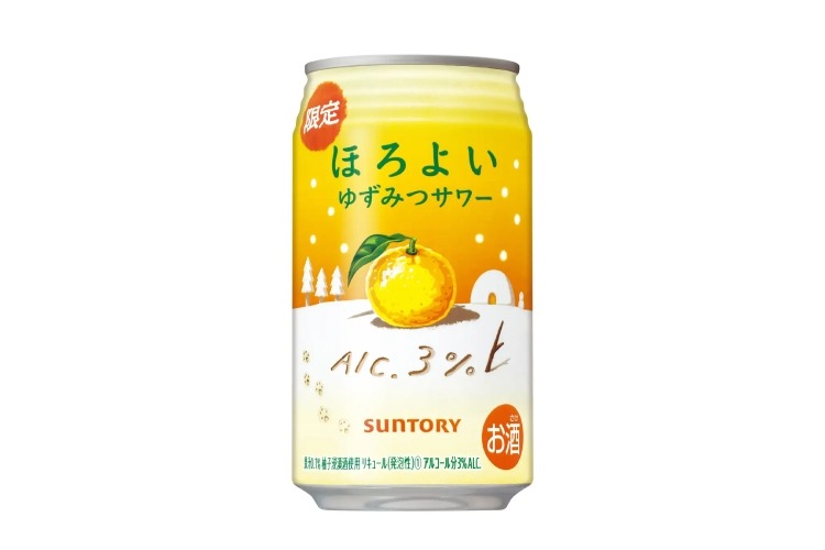 43755.jpg?zoom=spacing