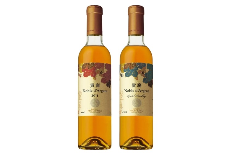SUNTORY FROM FARM 登美 貴腐」2種が新発売！ | nomooo