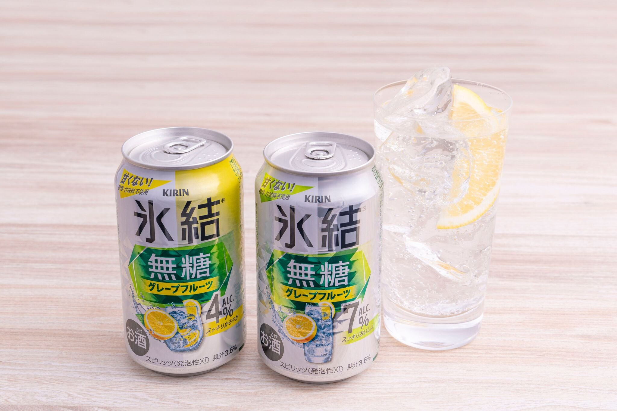 楽天 キリン チューハイ 氷結 無糖 グレープフルーツ Alc.4％ 350ml 24本入