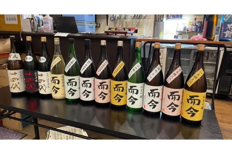 激安】「而今」「十四代」など
