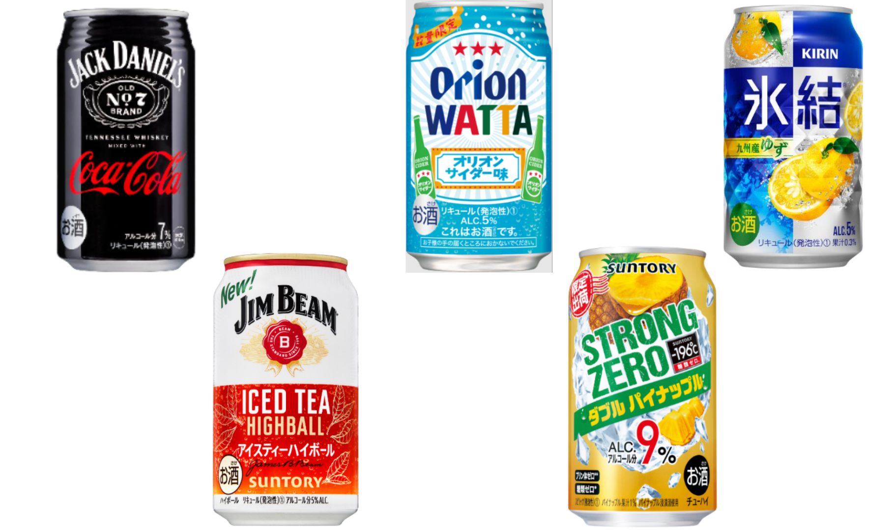 ジムビーム ジャックダニエル等 お酒 まとめ売り ジムビーム ジャックダニエル等 お酒 まとめ売り