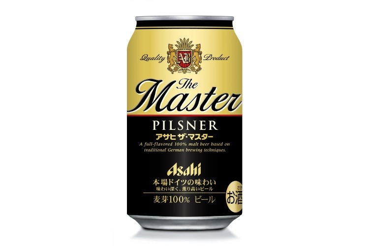 51565.jpg?zoom=spacing