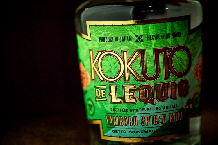 沖縄のスパイスドラム「KOKUTO DE LEQUIO Yambaru Spiced Rum」発売