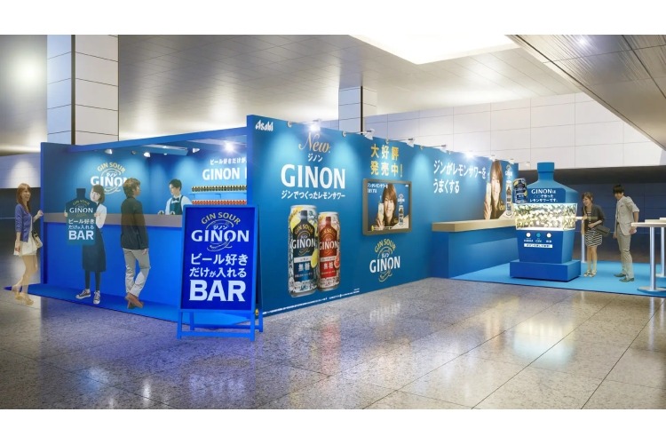 53077.jpg?zoom=spacing