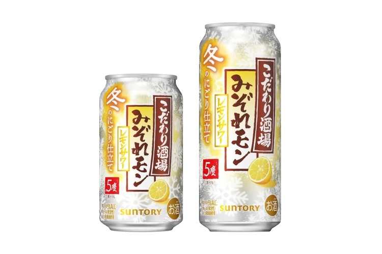 54371.jpg?zoom=spacing