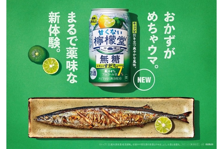 レモンです(*>∀<*)ノ他の方は購入不可‼ 83_41a67749-ebe5-4c94-a29f-