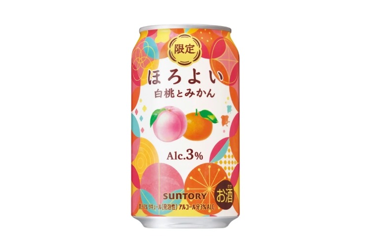 これ絶対美味いやつ白桃×みかんのチューハイ】「ほろよい〈白桃と