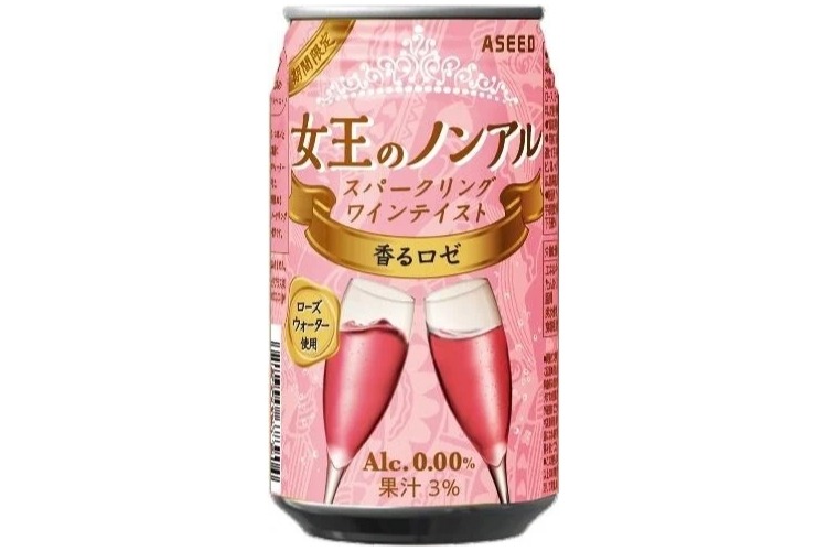 ノンアルコール 54851.jpg?zoom=spacing