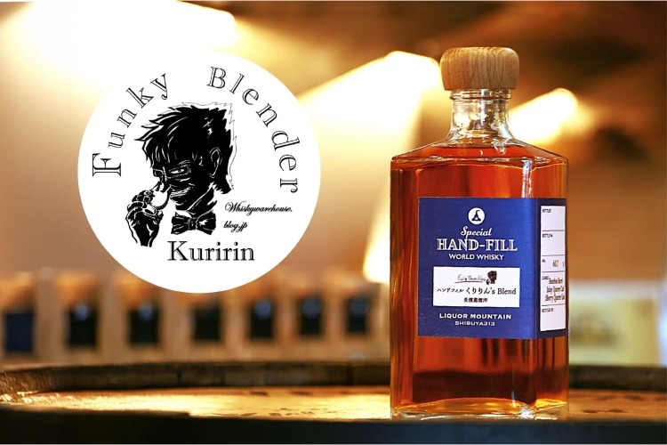 ウイスキー好きなら知ってる！？“くりりん氏“のオリジナルウイスキー