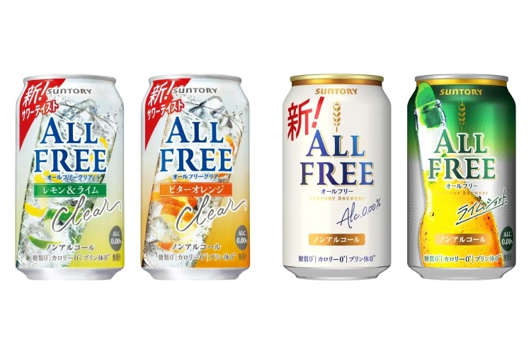 【ちるの】オールフリービール前半 Amazon.co.jp: サントリー オールフリー : 食品・飲料・お酒