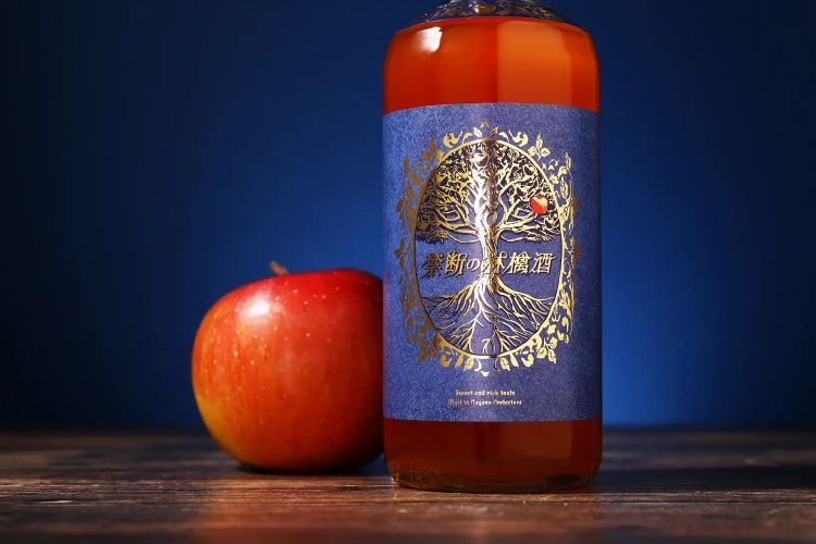 林檎 56203.jpg?zoom=spacing