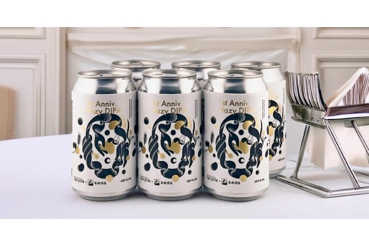 これは気になる！米粉×食パンのミミを使ったクラフトビール】「1st