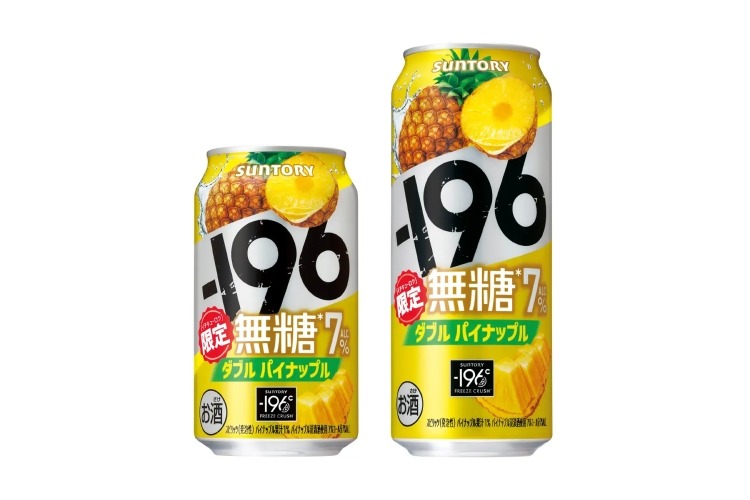 56234.jpg?zoom=spacing