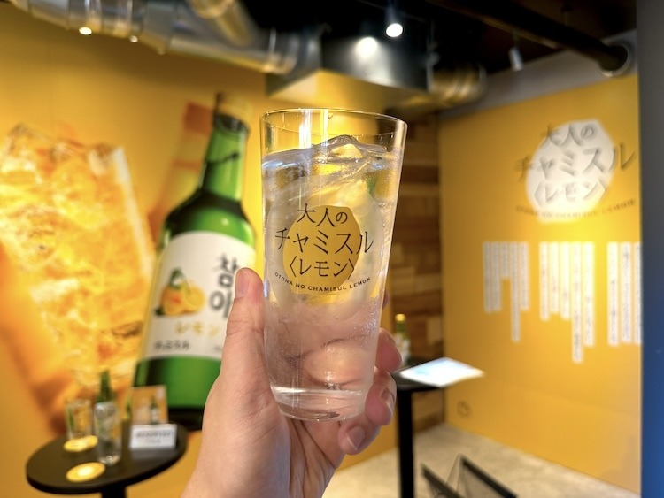 無料で1杯体験！新橋駅で大人の“レモンサワー”を満喫できちゃう