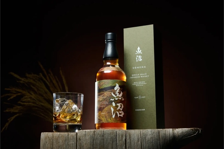見逃すな！八海醸造 初のウイスキーが抽選で発売】「Hakkaisan